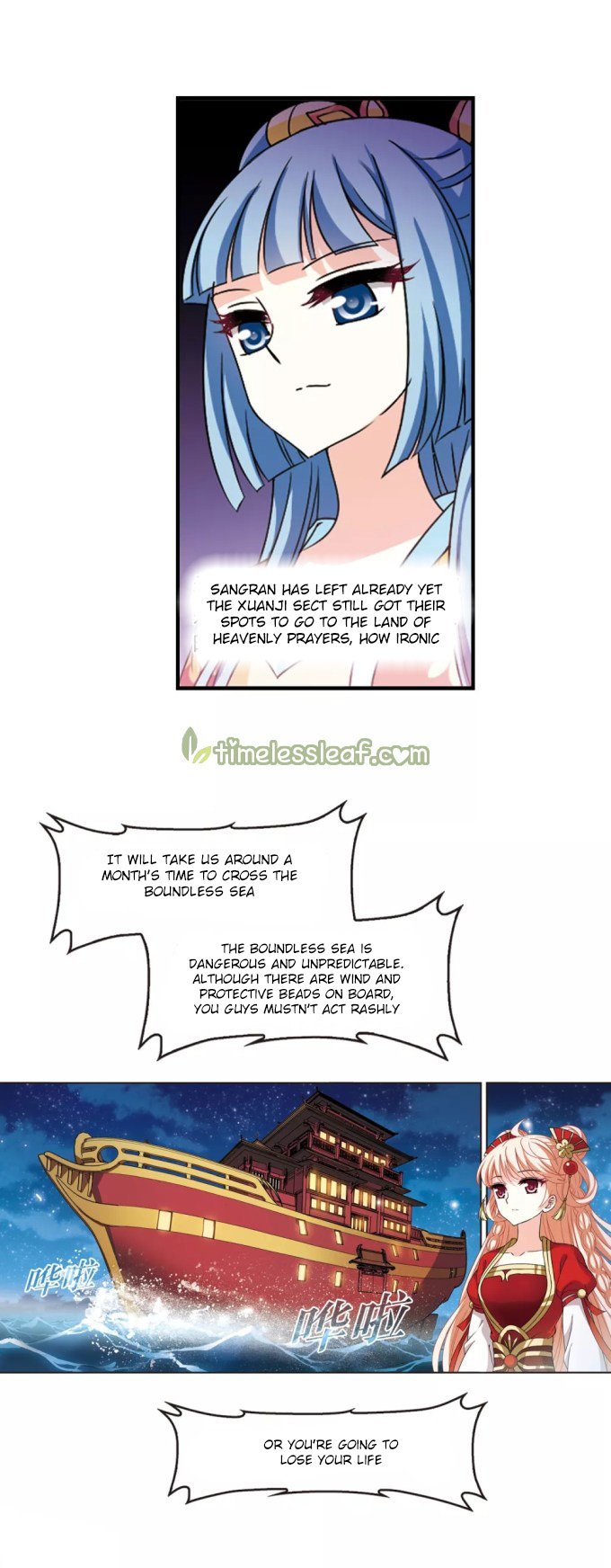 Chapter 225 - Image 5