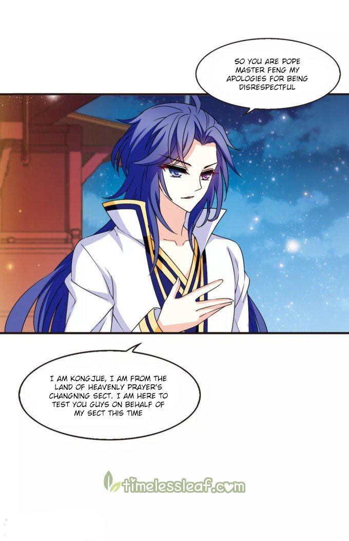 Chapter 225 - Image 7