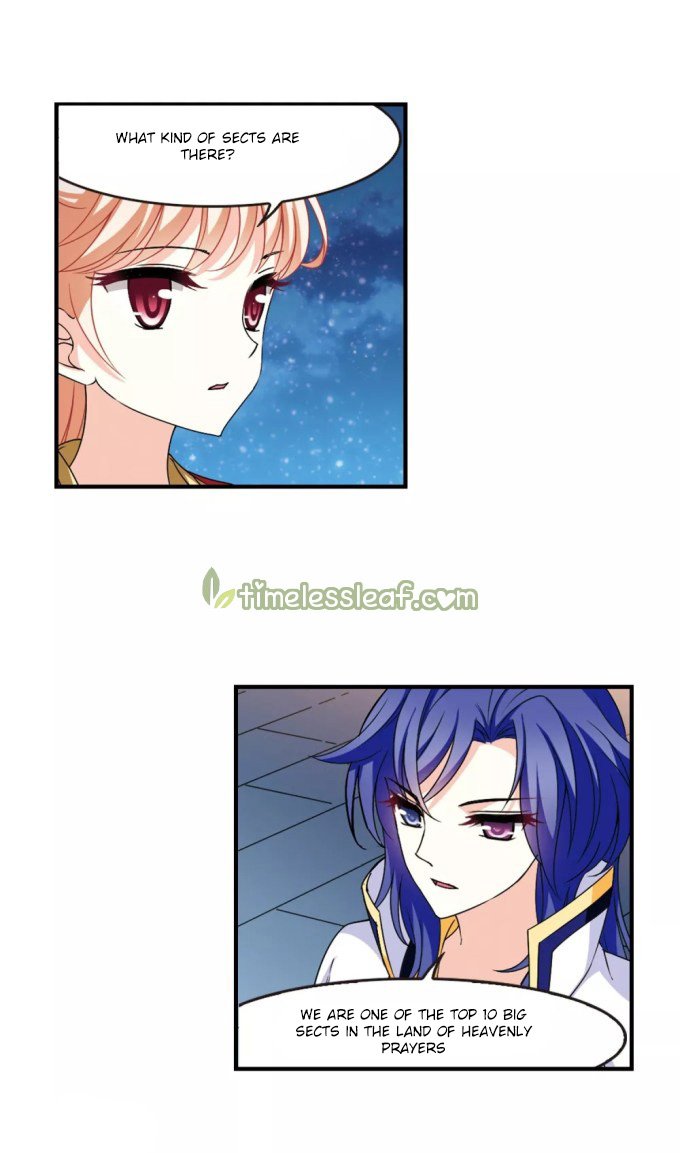 Chapter 225.5 - Image 2
