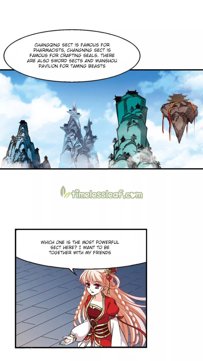 Chapter 225.5 - Image 3