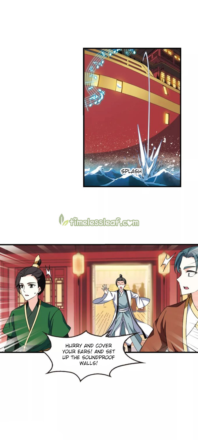 Chapter 225.5 - Image 7