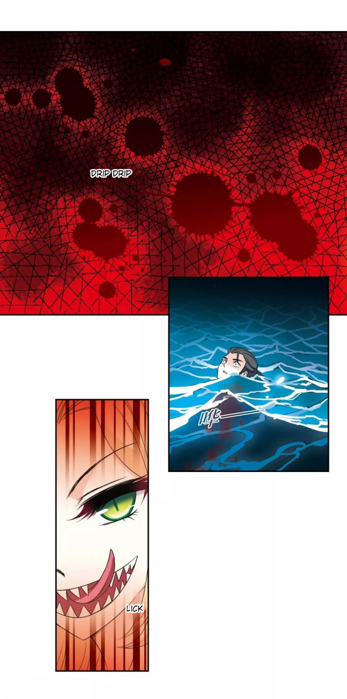 Chapter 226.5 - Image 2