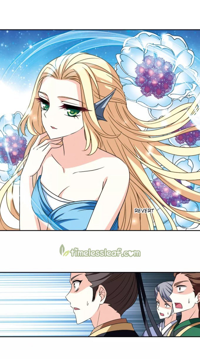 Chapter 226.5 - Image 3