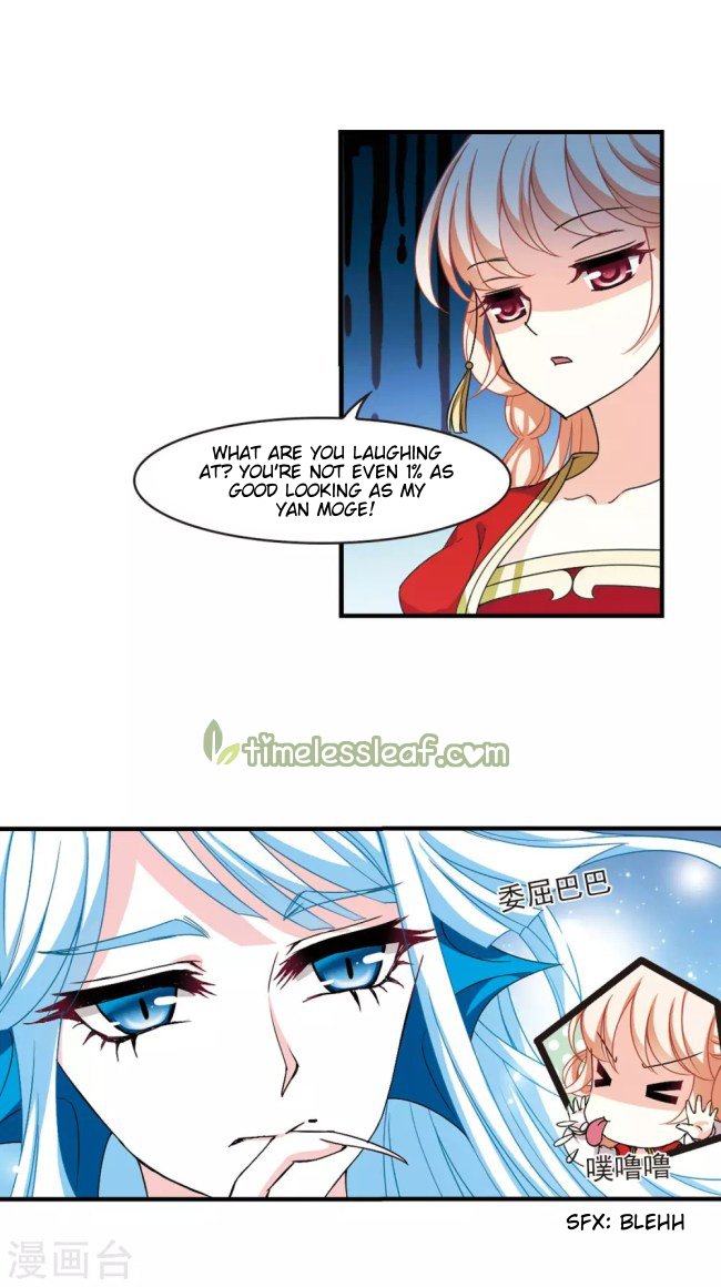 Chapter 227 - Image 2