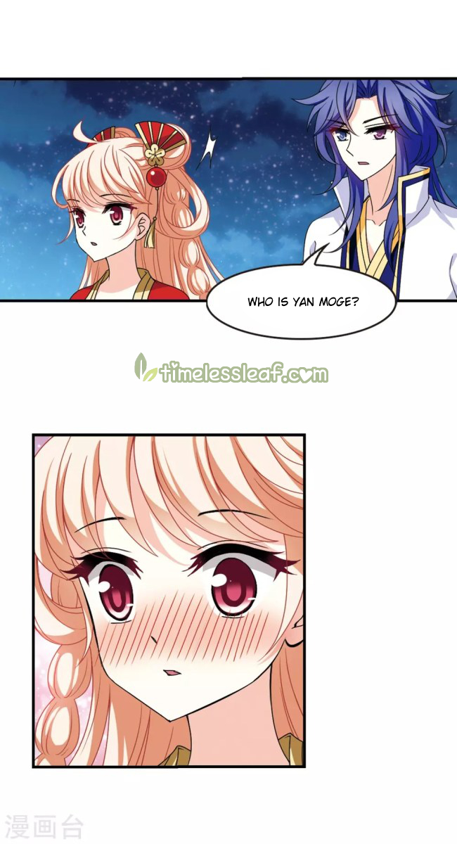 Chapter 227 - Image 3