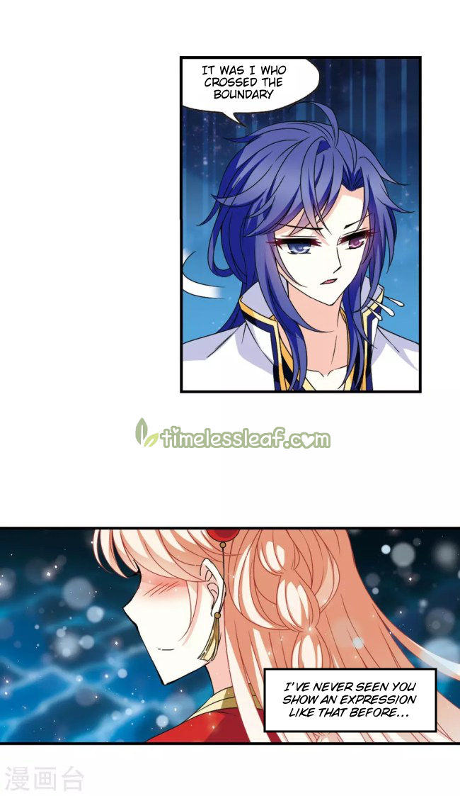 Chapter 227 - Image 4