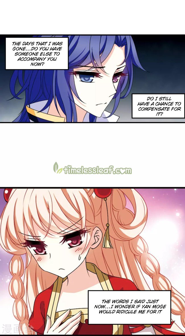 Chapter 227 - Image 5