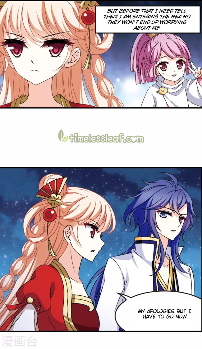 Chapter 227.5 - Image 2