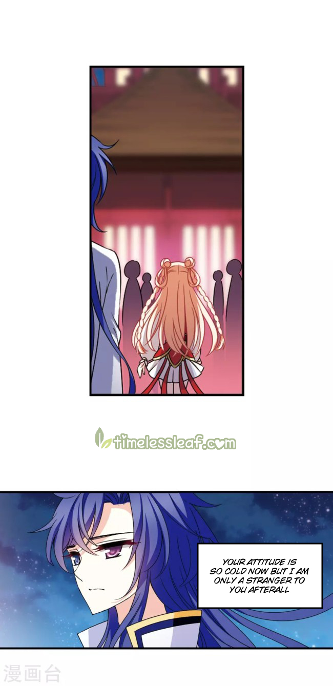 Chapter 227.5 - Image 3