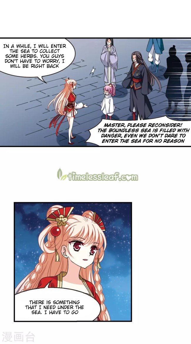 Chapter 227.5 - Image 4