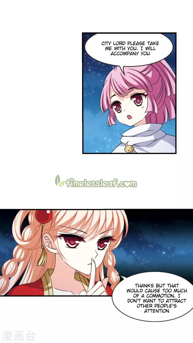 Chapter 227.5 - Image 5
