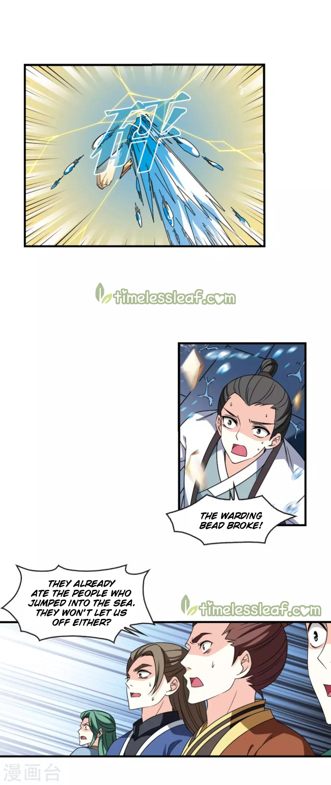 Chapter 228 - Image 2