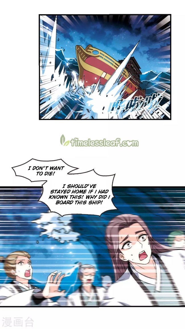 Chapter 228 - Image 4