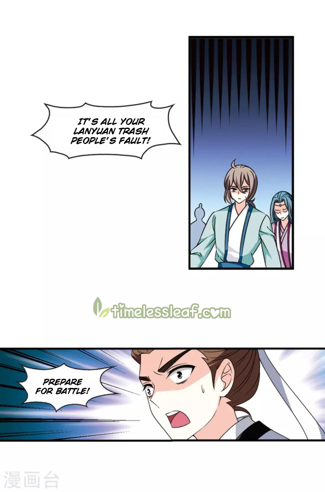 Chapter 228 - Image 5