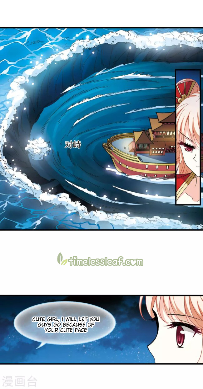 Chapter 228 - Image 6