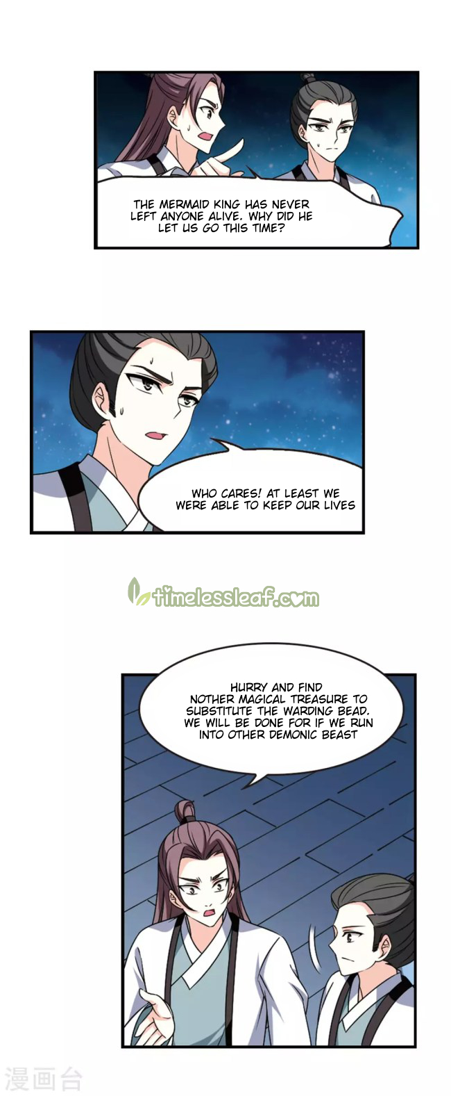 Chapter 228.5 - Image 2