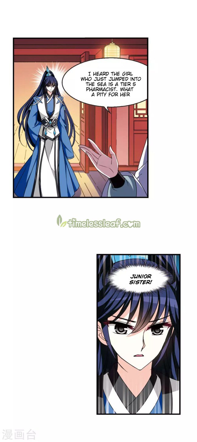 Chapter 228.5 - Image 5