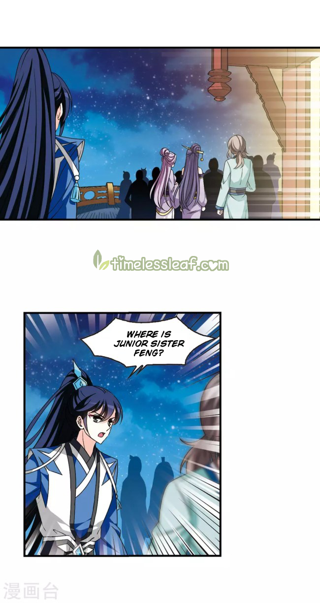 Chapter 228.5 - Image 6