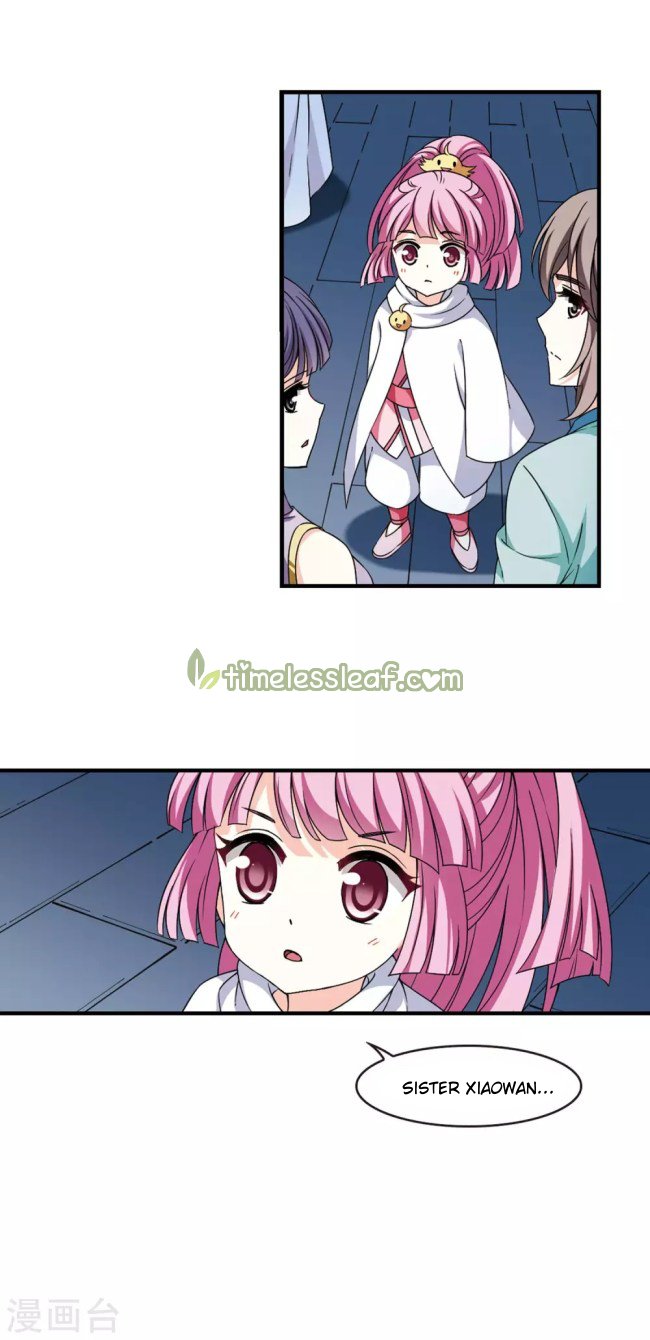 Chapter 228.5 - Image 7