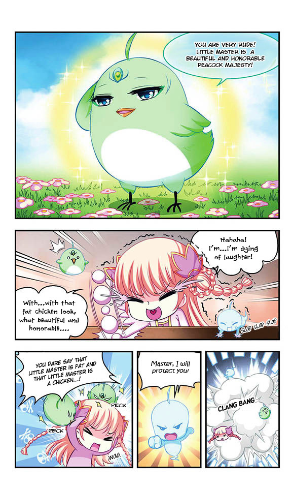 Chapter 23 - Image 20