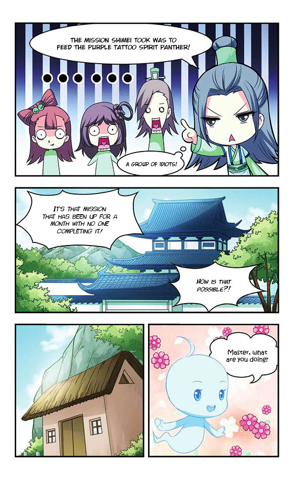 Chapter 23 - Image 7
