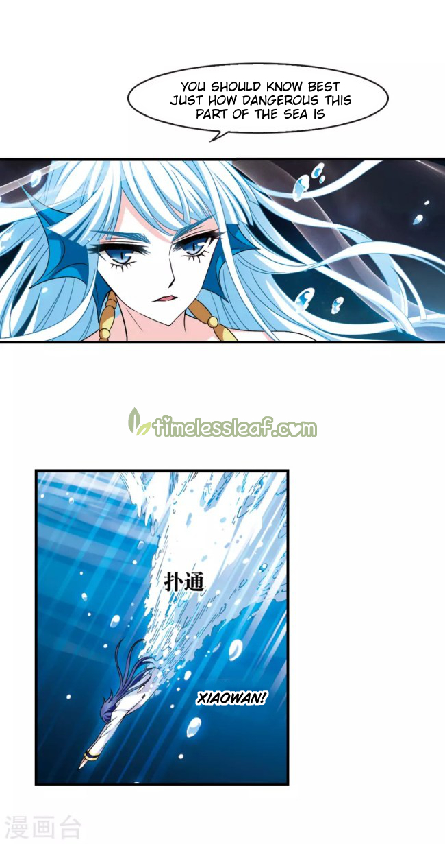 Chapter 230 - Image 2