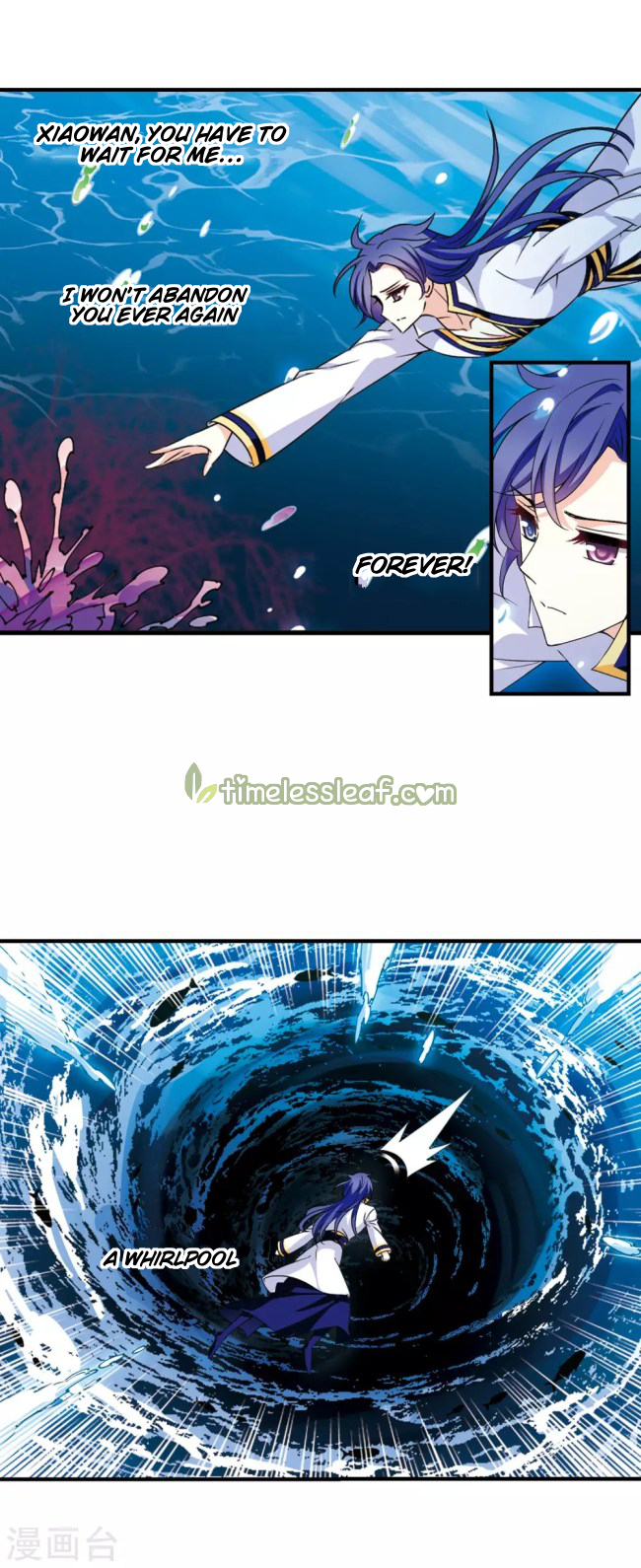 Chapter 230 - Image 5