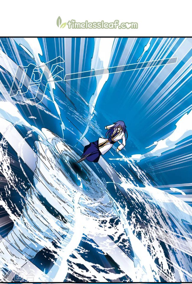 Chapter 230 - Image 6