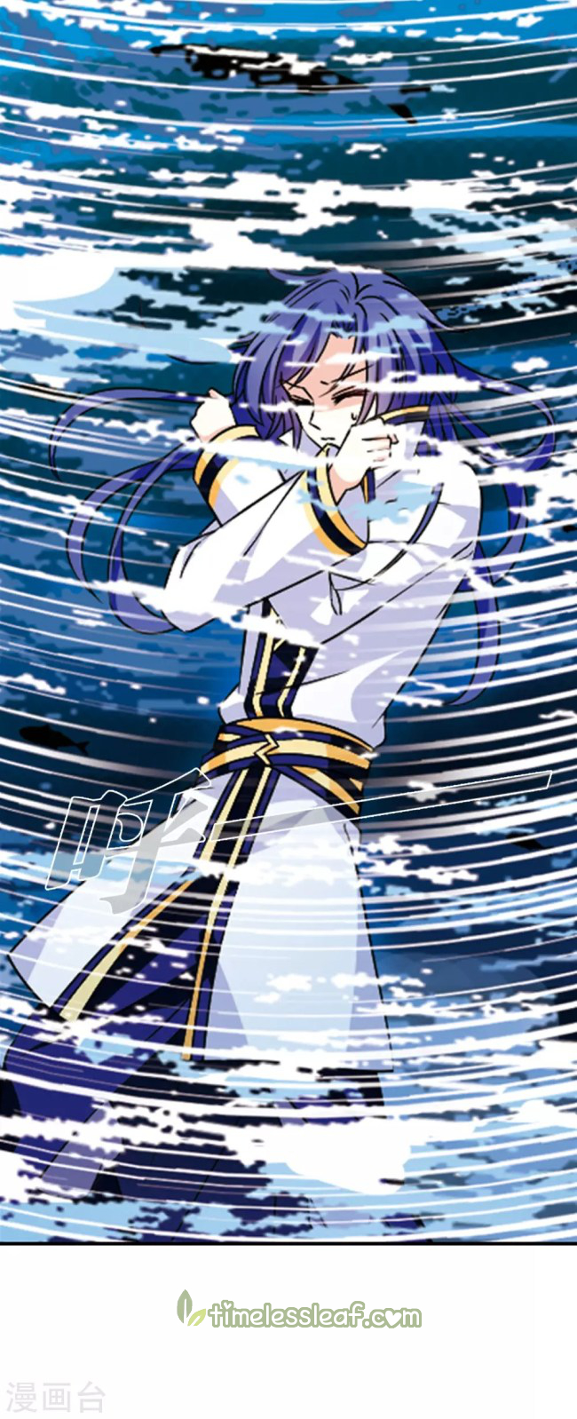 Chapter 230 - Image 7