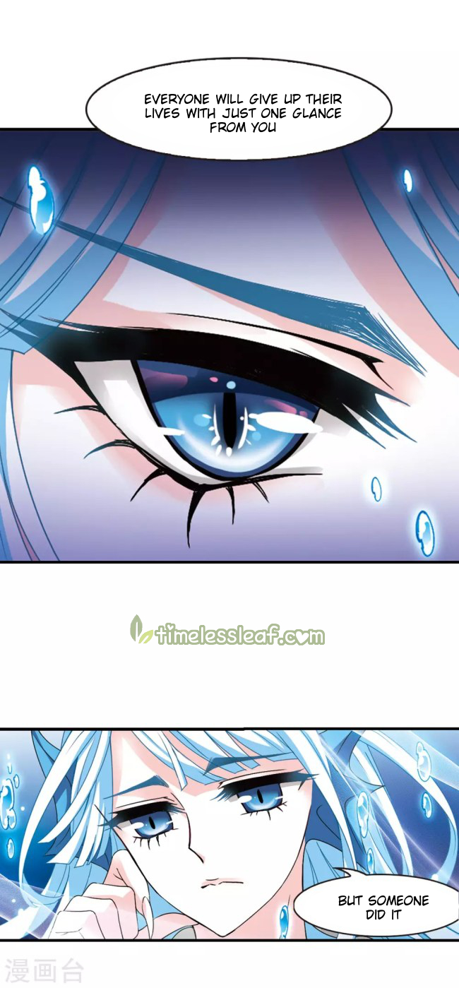Chapter 230.5 - Image 2