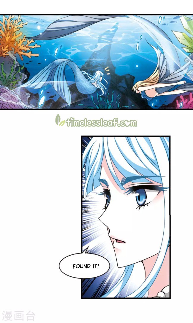 Chapter 230.5 - Image 4