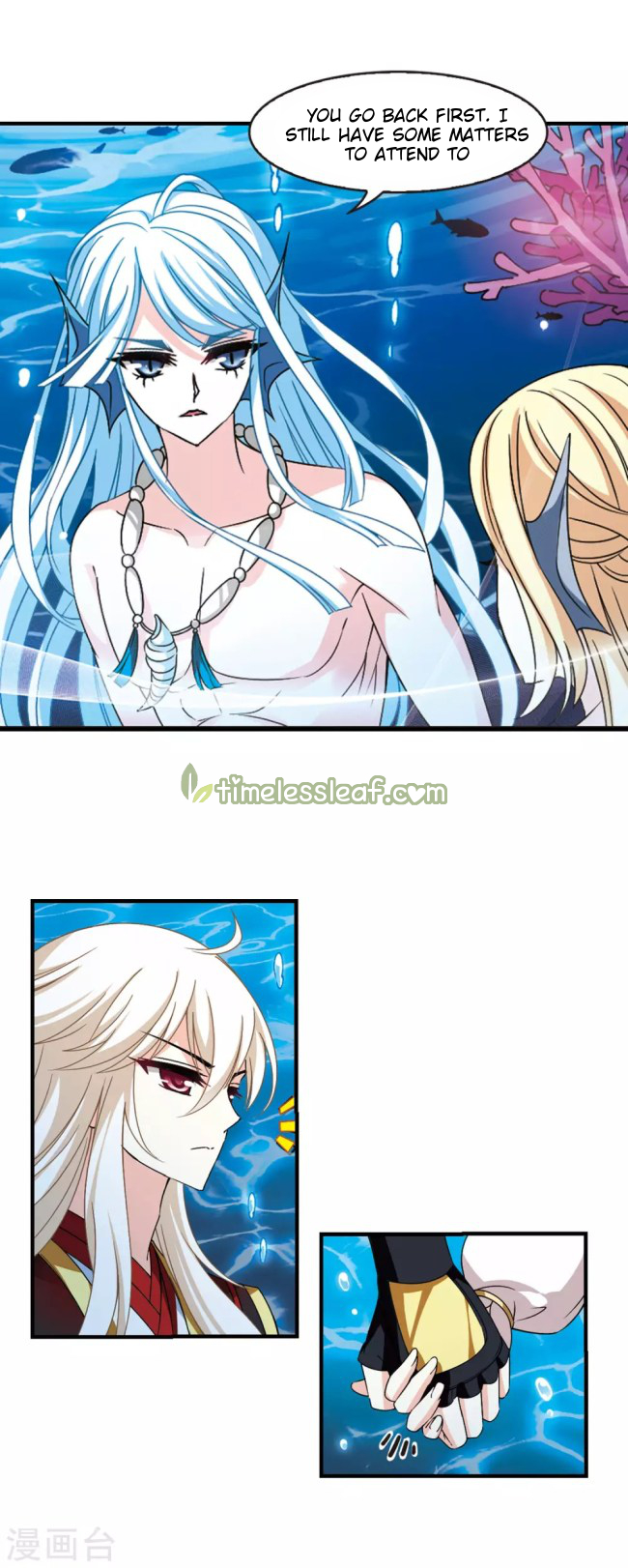 Chapter 230.5 - Image 5