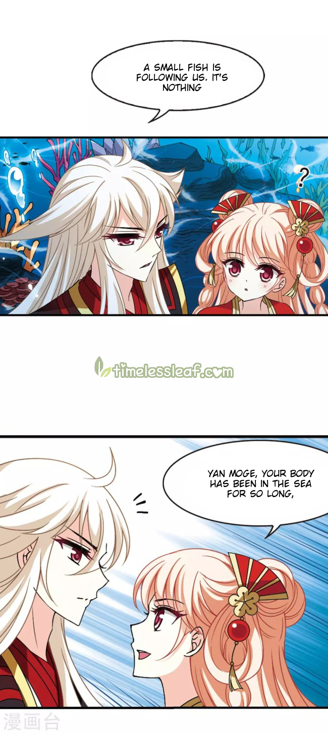 Chapter 230.5 - Image 7