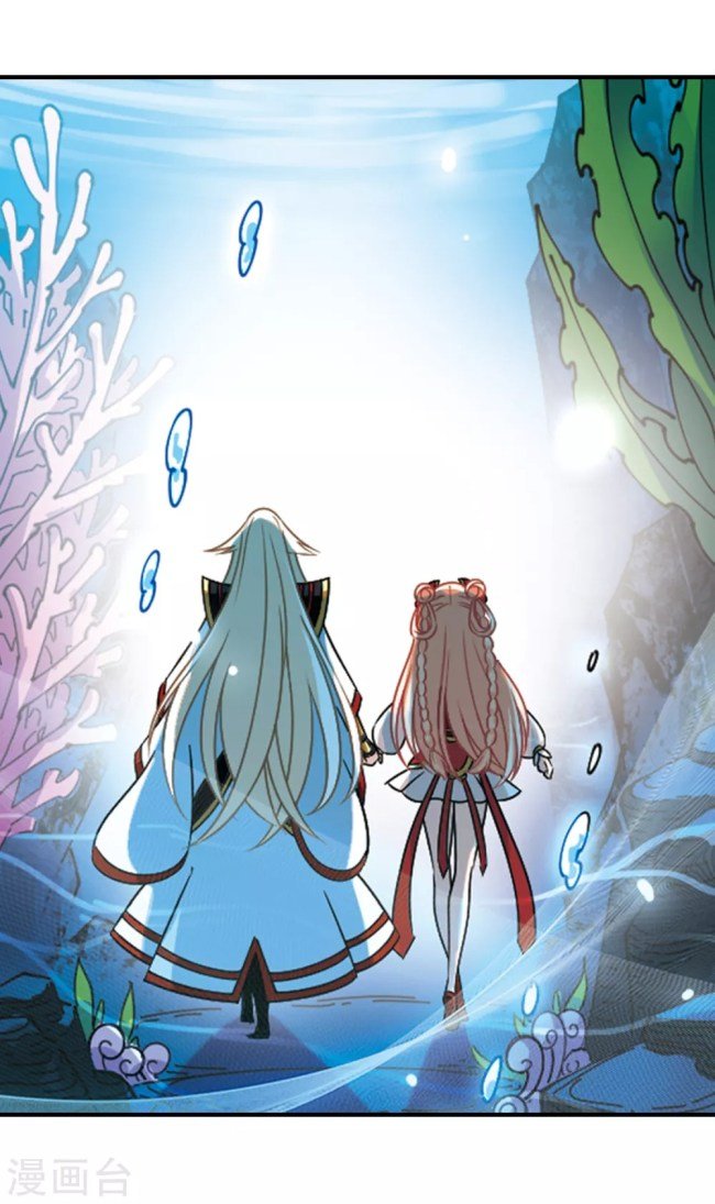 Chapter 231 - Image 3