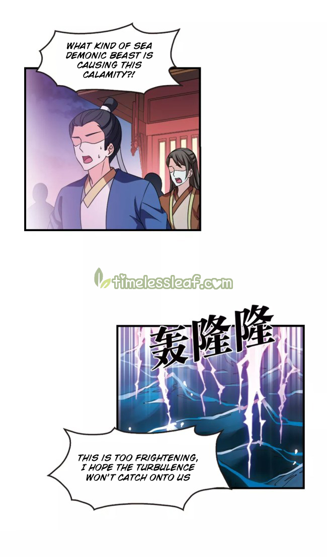 Chapter 231.5 - Image 3
