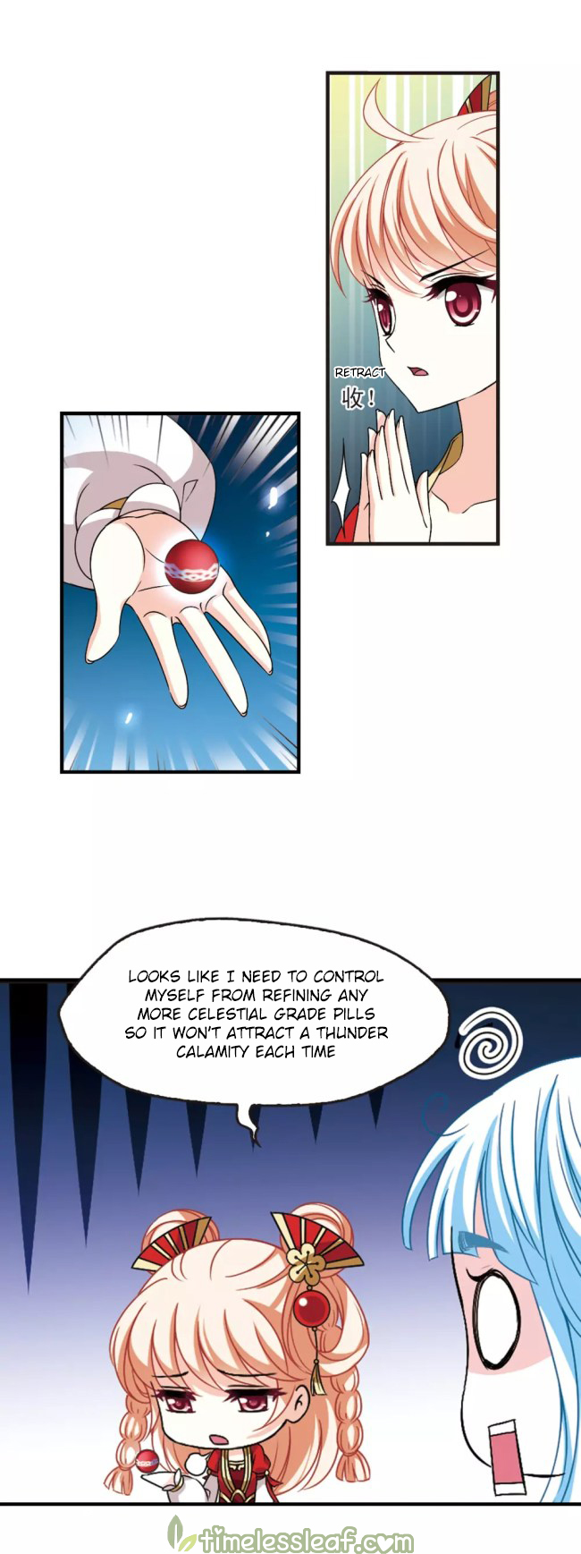 Chapter 231.5 - Image 7