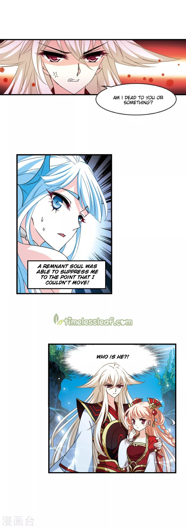 Chapter 232 - Image 4
