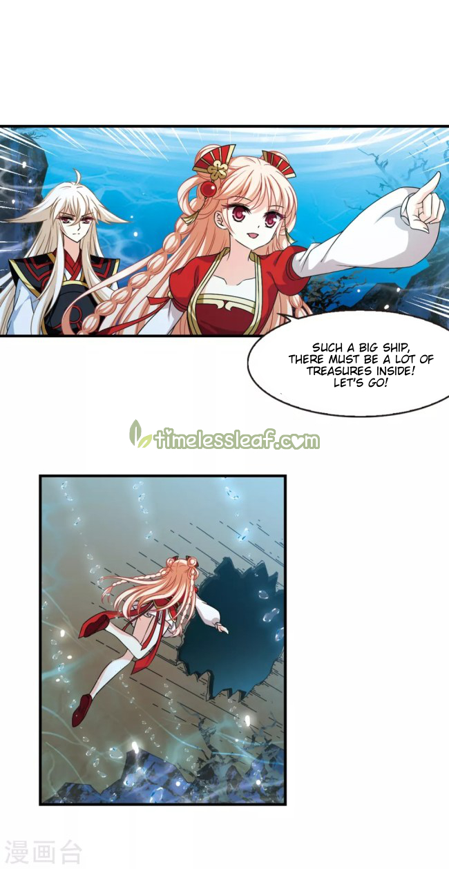 Chapter 232.5 - Image 2