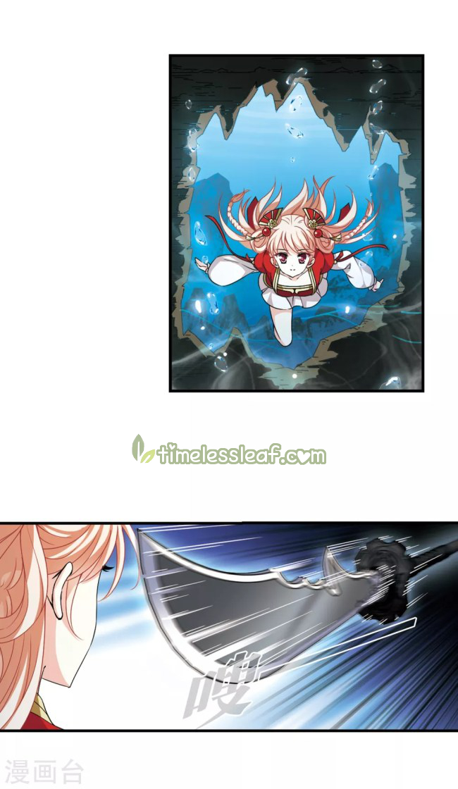 Chapter 232.5 - Image 3
