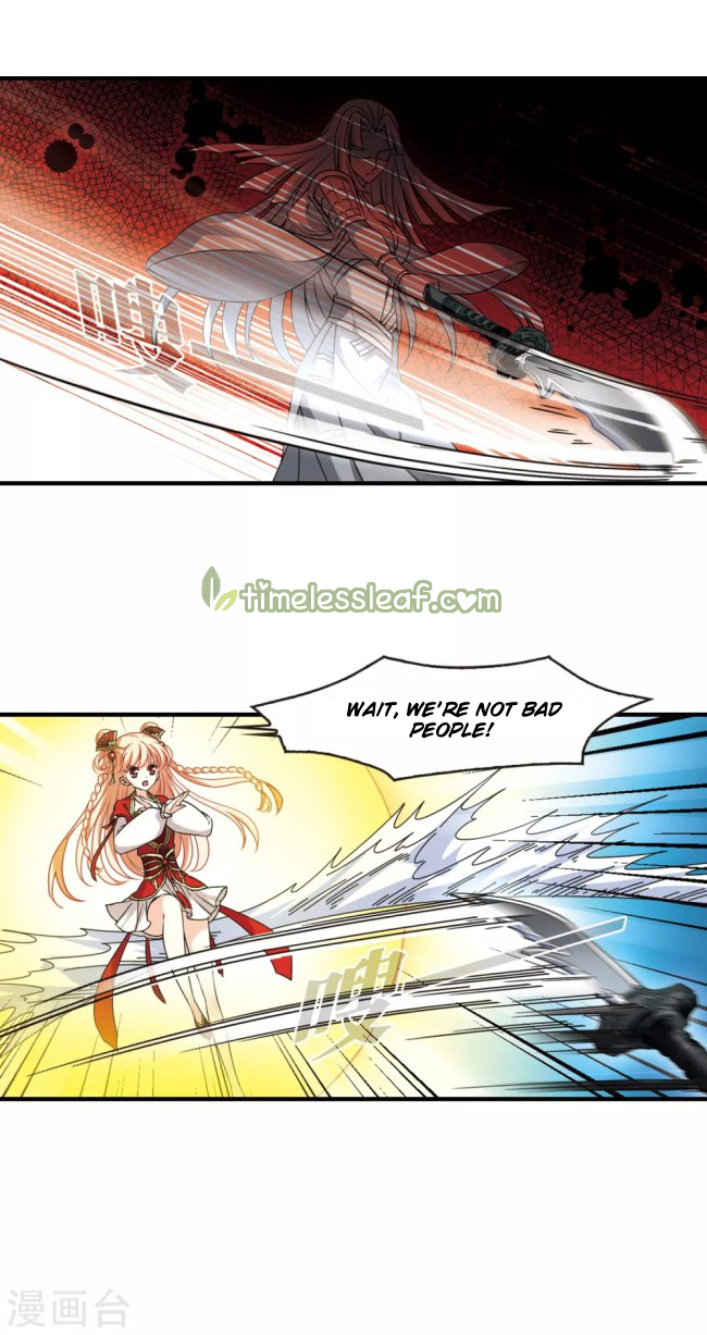 Chapter 232.5 - Image 5