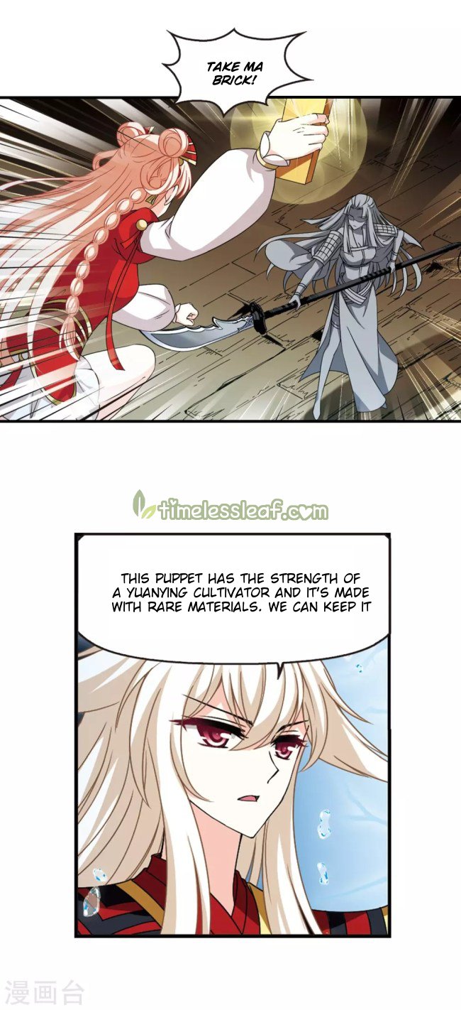Chapter 233 - Image 4