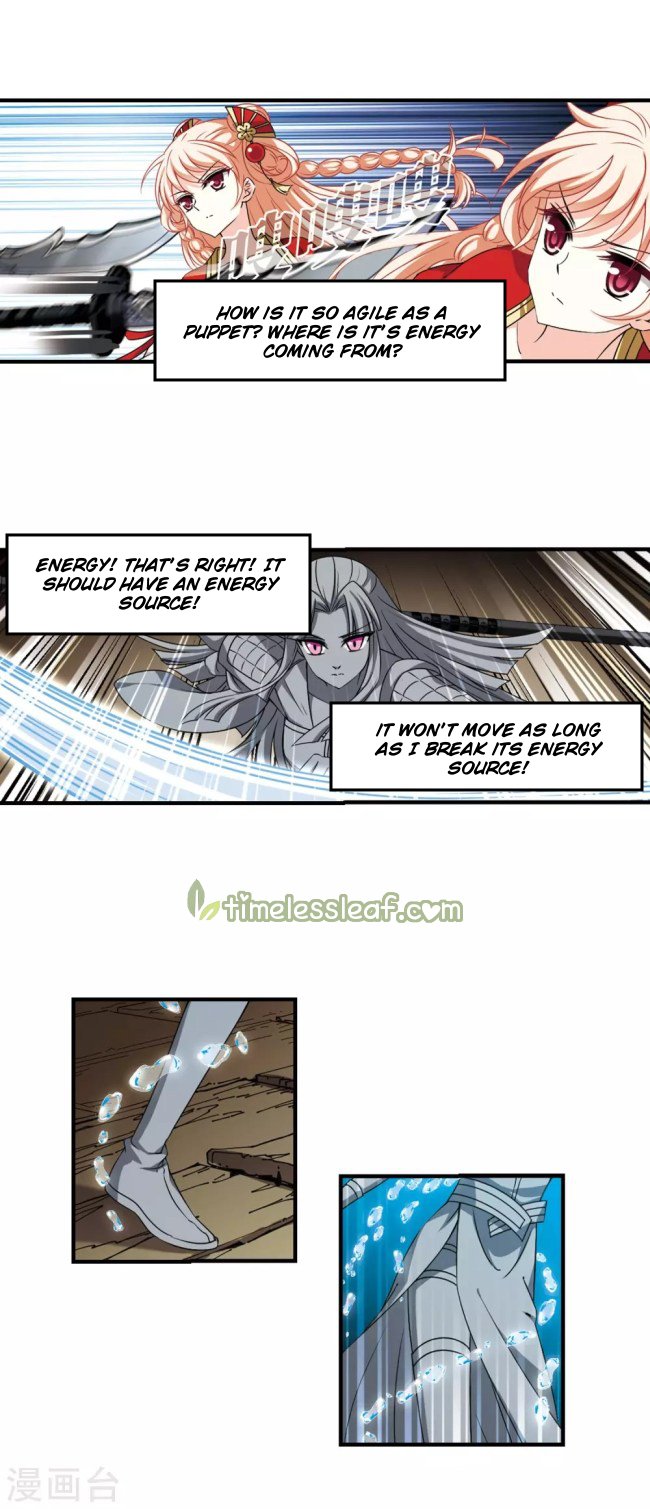 Chapter 233 - Image 7