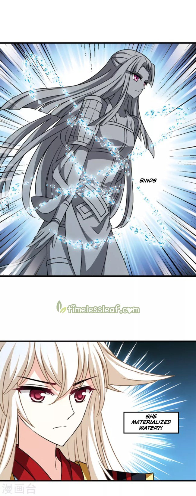 Chapter 233 - Image 8