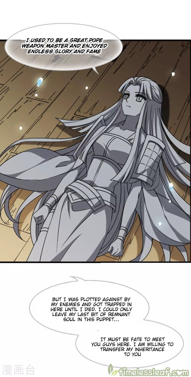Chapter 233.5 - Image 7