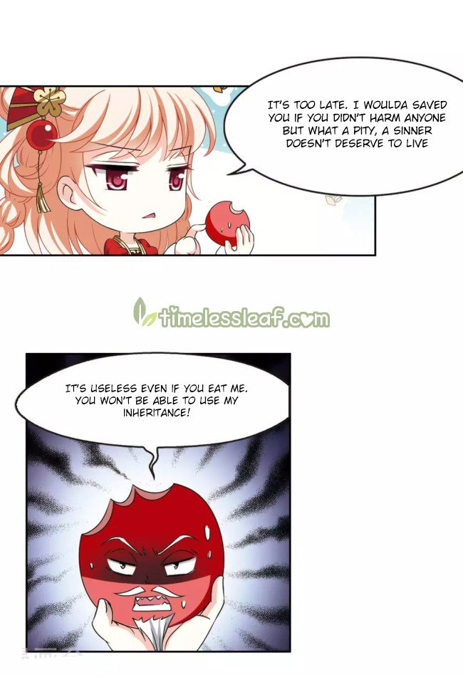Chapter 234.5 - Image 2