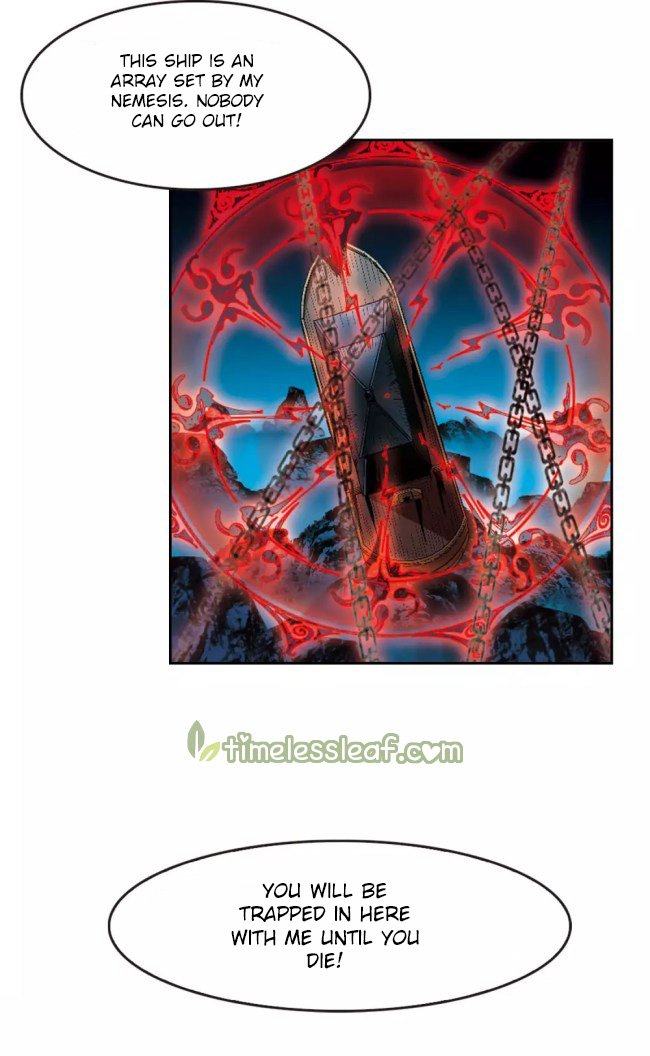 Chapter 234.5 - Image 3
