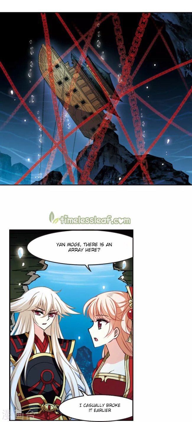 Chapter 234.5 - Image 4