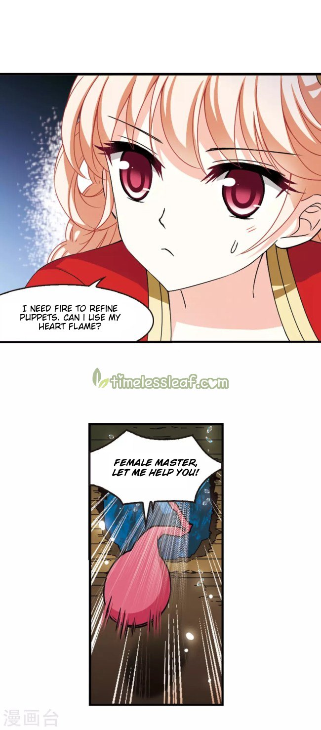 Chapter 235.5 - Image 2