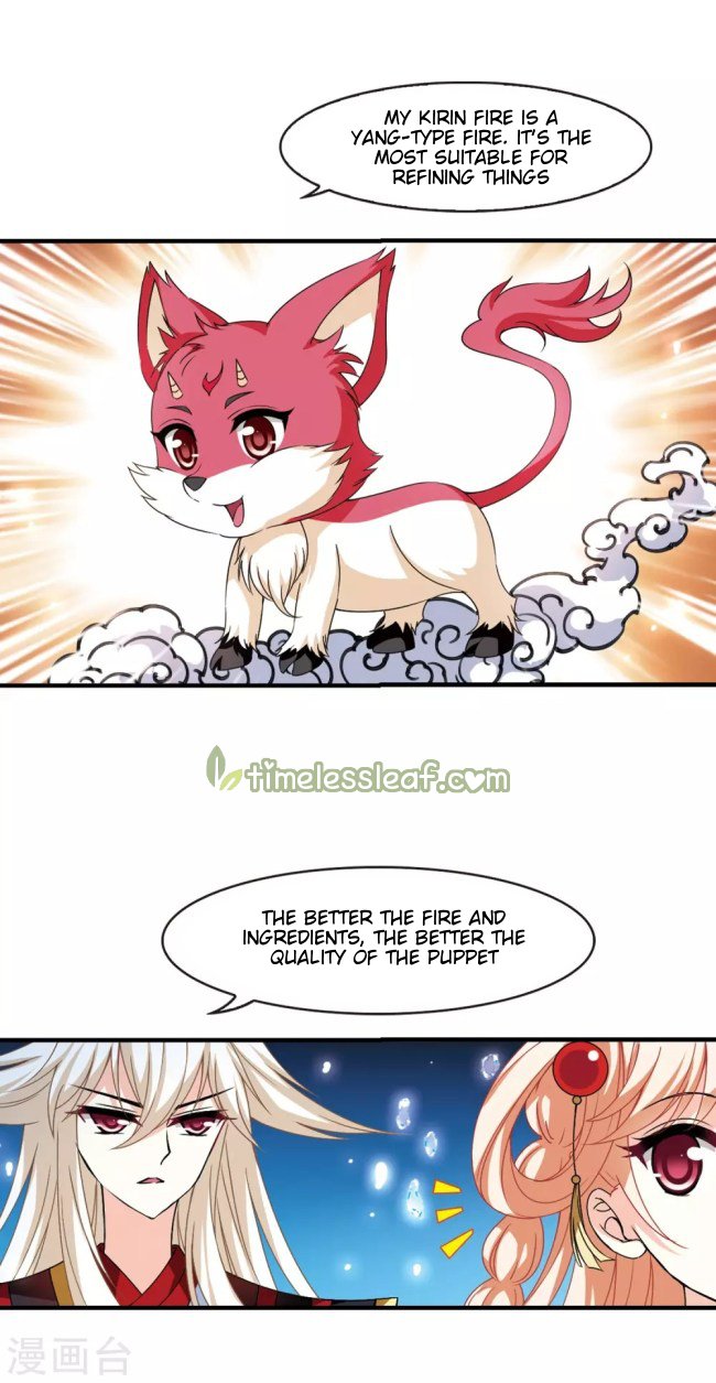 Chapter 235.5 - Image 3