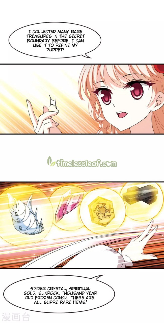 Chapter 235.5 - Image 4